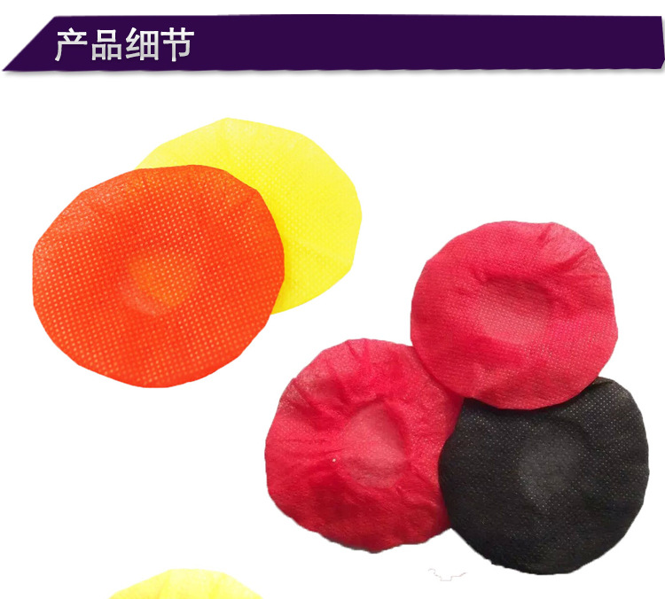 无纺布话筒详情_07