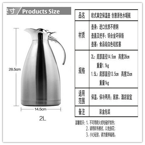 QQ圖片20140613030947_副本