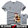 Naruto, couple clothing suitable for men and women for beloved, short sleeve T-shirt