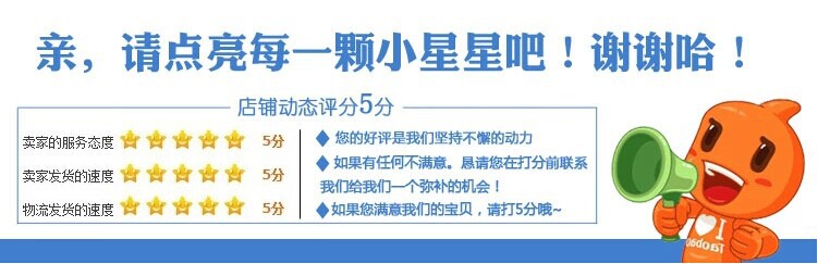 QQ圖片20140621135031(1)