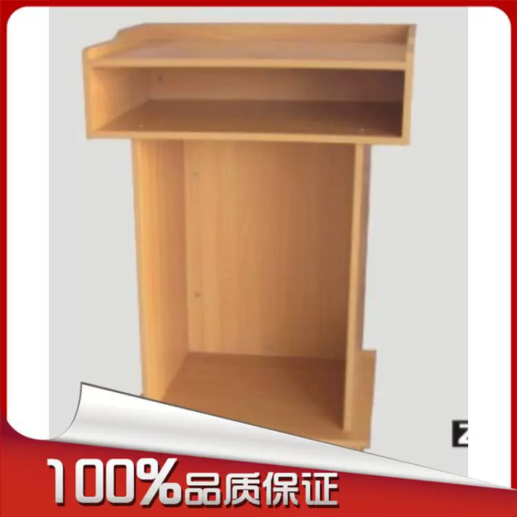 Производитель офисной мебели: подиум из массива дерева, лекционный трибуны, трибуны для учителей, церковные трибуны