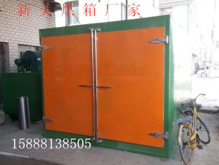 �S�Ҍ��I���o늇��T�O�䣬���䇊̨���ߴ��С�Ɂ�늶�