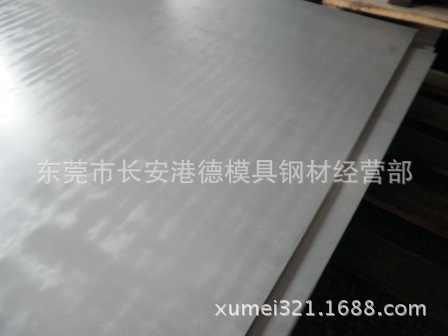 酸洗板SPHD酸洗板 冲压用钢板