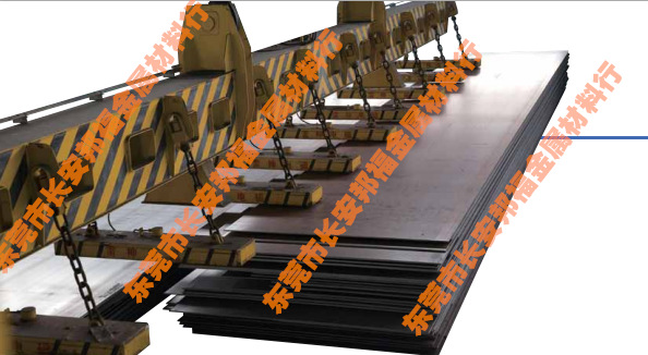 QQ截图20140412094903_副本