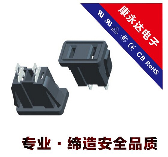 中国制造 高端品质 两脚全铜AC插座 美规插座 DE-F-M2