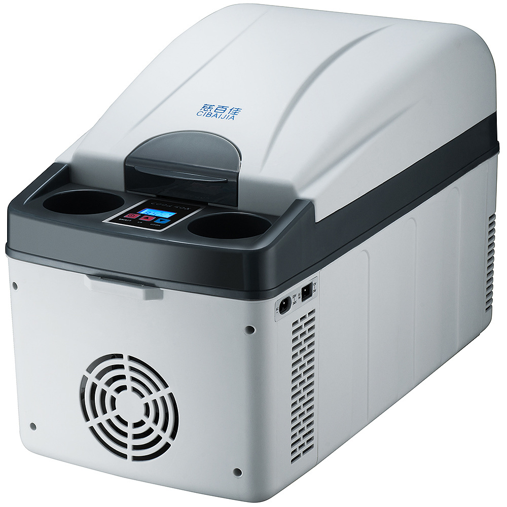 Cibai Jia 20L Small power Car household High-capacity Insulin Cold storage Refrigerator Car refrigerator
