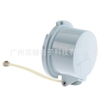 833 ����ʿ�������o�w BALS���I�������o�� IP67�ܷⱣ�o�w