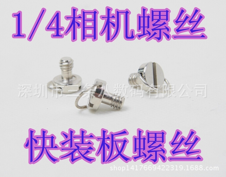 截图20141220093928