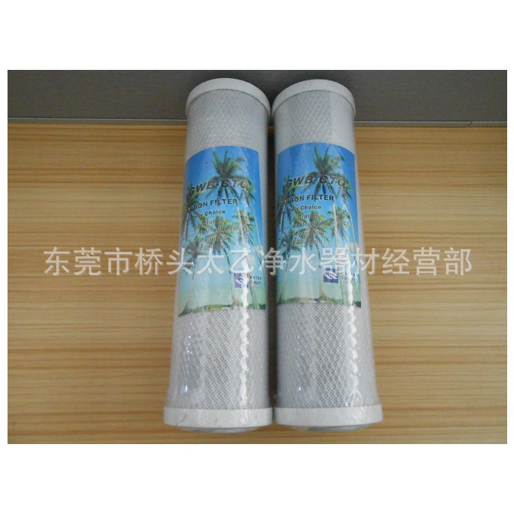 家用净水器滤芯通用活性碳滤芯烧结活性碳滤芯椰壳活性碳滤芯批发
