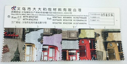 QQ圖片20141019140822