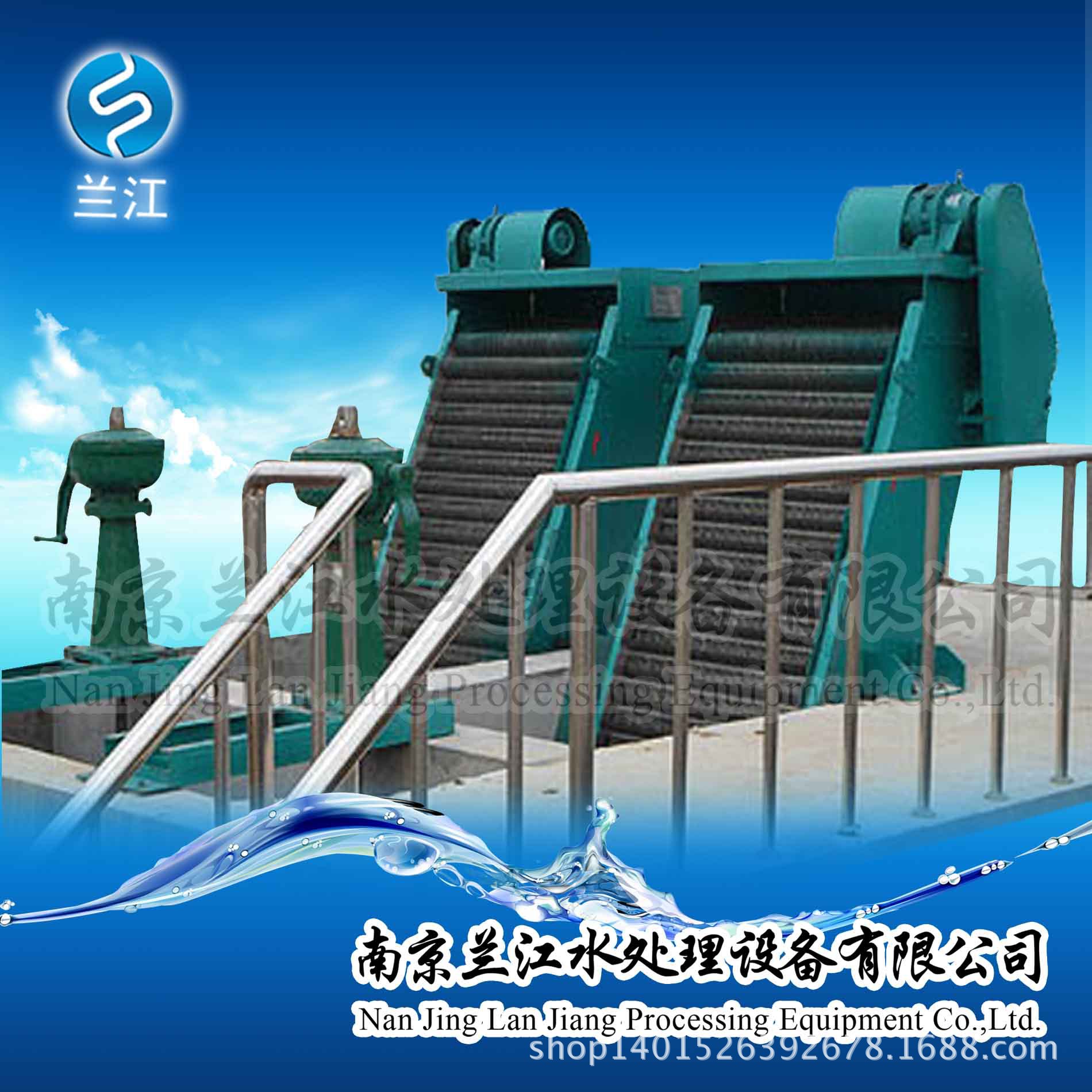 回转式格栅除污机 机械格栅配件 不锈钢滚轮 机械格栅链板-阿里巴巴
