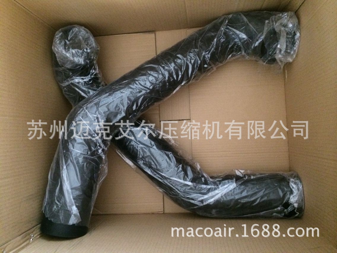 淄博博莱特压缩机进气软管1625178520/1625178442
