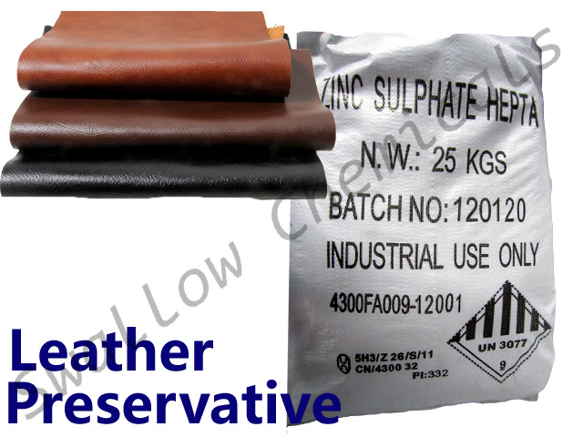 皮革保护剂用一水硫酸锌
