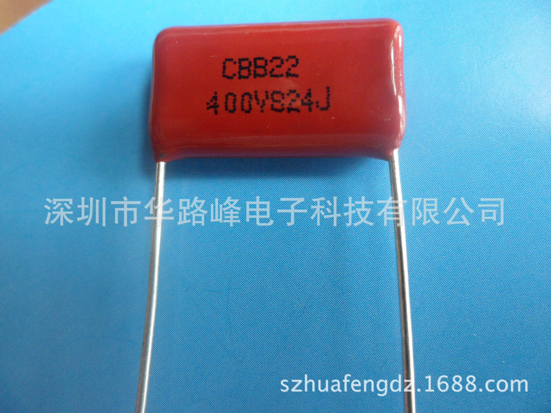 CBB22超级电容器MPP 400V824