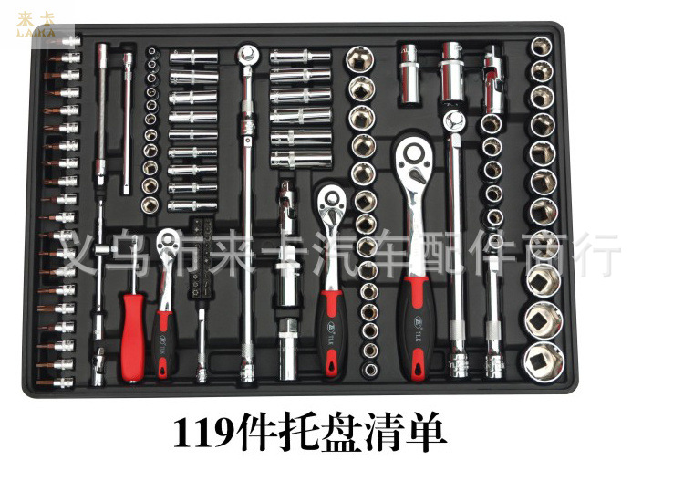 201307031010245218(1)