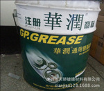 厂家直销华润2号绿色通用锂基脂深圳总代理工业专用