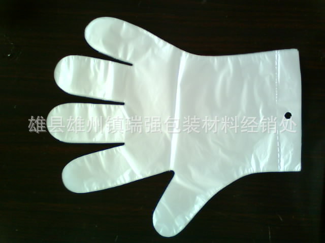 %E5%A1%91%E6%96%99%E6%89%8B%E5