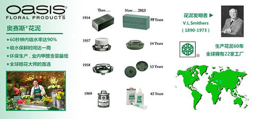 QQ图片20140902113745_副本_副本