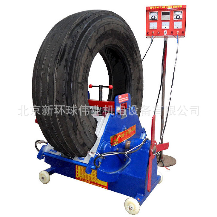 大型客货车轮胎全铝修补硫化机650-1200mm 1200-II 1200-III