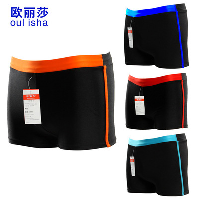 Swimwear swimming trunks Boy Boxer trunks The brand of the olive 2002