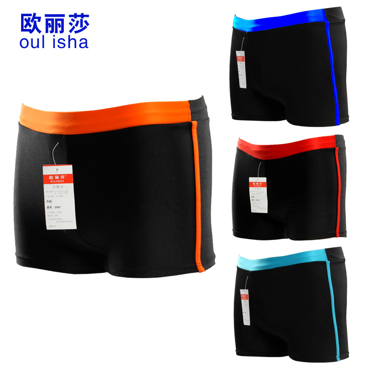 Swimwear swimming trunks Boy Boxer trunks The brand of the olive 2002