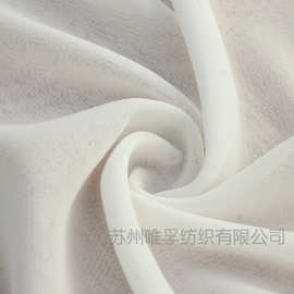 100%涤纶 女装面料50D雪纺面料款式多样 可供选择桌布