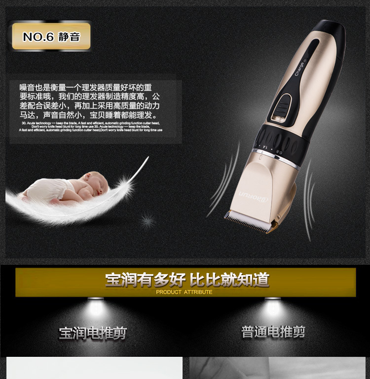 T1（X1镍镉电池）描述图750_10