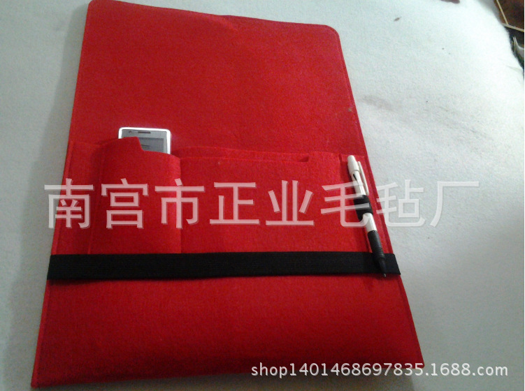 {B3D69728-6986-4A6D-9913-08435