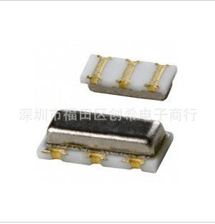 贴片陶瓷晶振 4.19M  4.5*2 陶振三脚 CSTCR4M19G53-RO 4.194MHZ