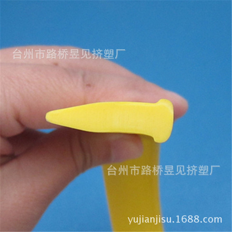 塑料挤出产品 TPU塑料条密封封边条胶条 TPU型材 挤塑加工可定做