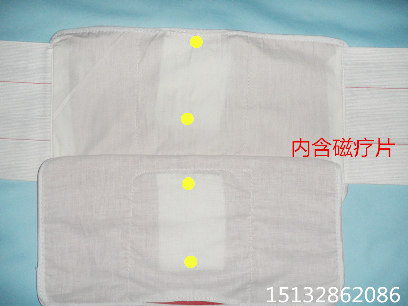 1563504057_487735950_copy