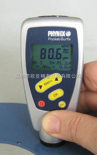 Surfix P FN一体两用统计型膜厚仪,镀层测厚仪,Phoenix涂层测厚仪