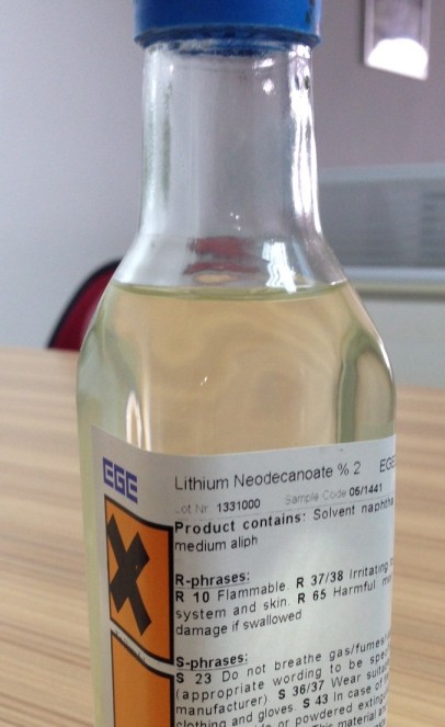 异辛酸锂汽油抗爆添加剂