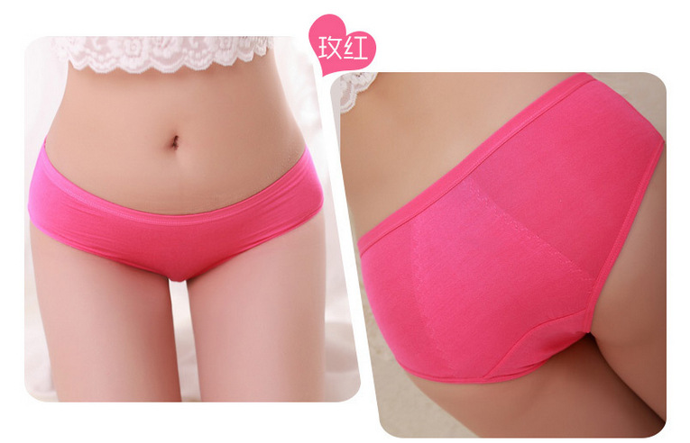 Slip pantalons physiologiques, coton,  en autre - Ref 655381 Image 22