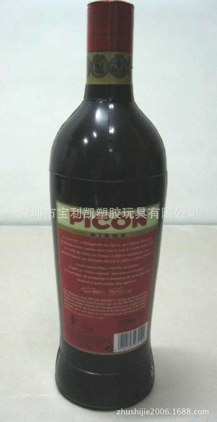 pvc充气瓶子，广告充气瓶子，充气酒瓶气模