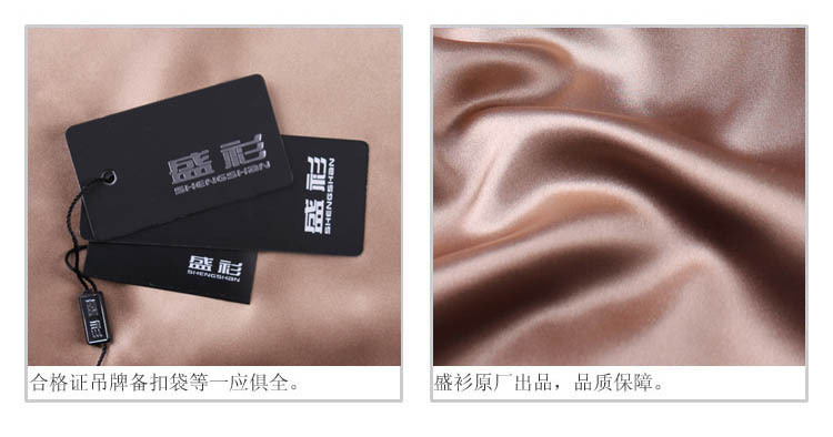 HA01900-細節詳情-11