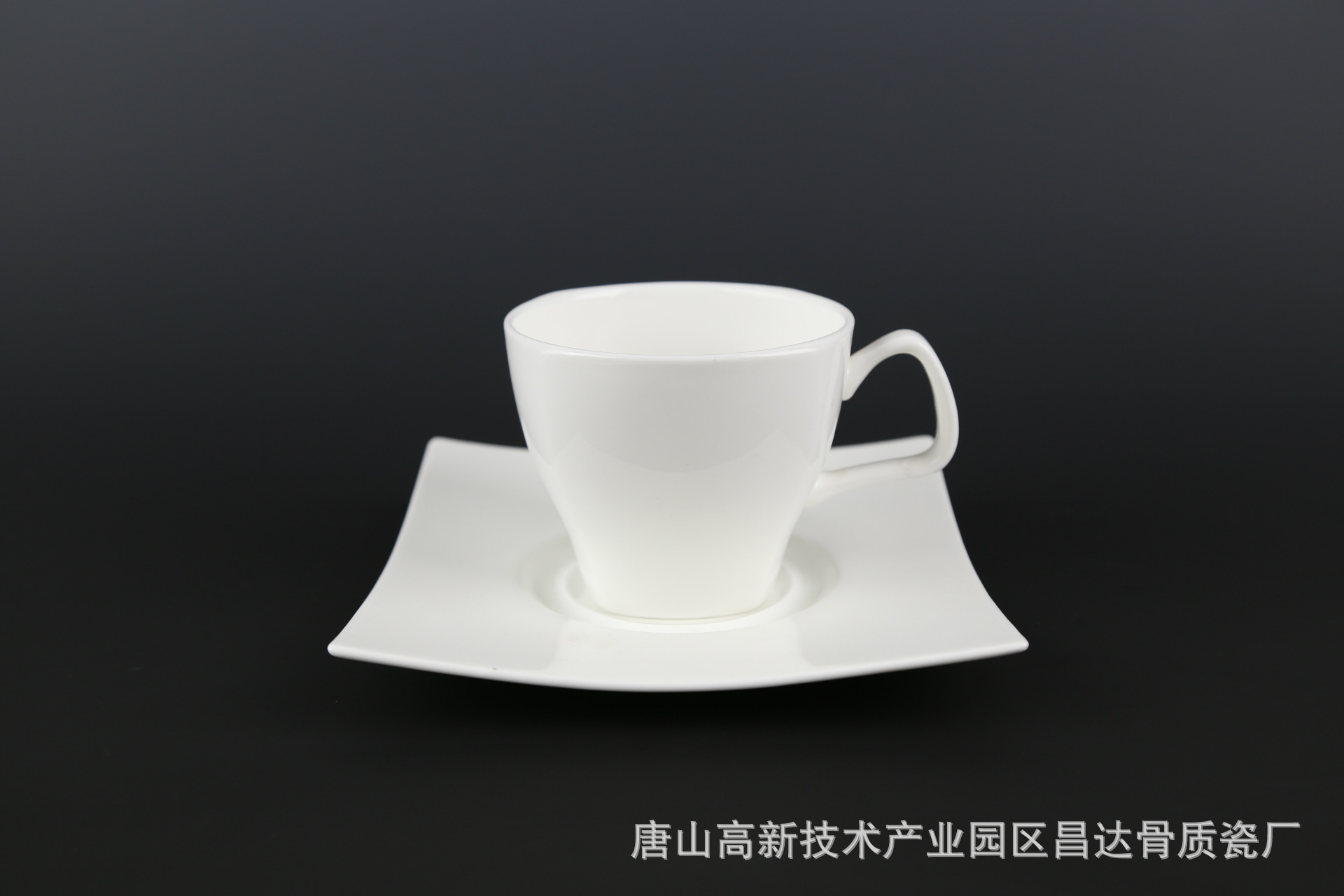 特美樂濃縮方咖啡杯+碟