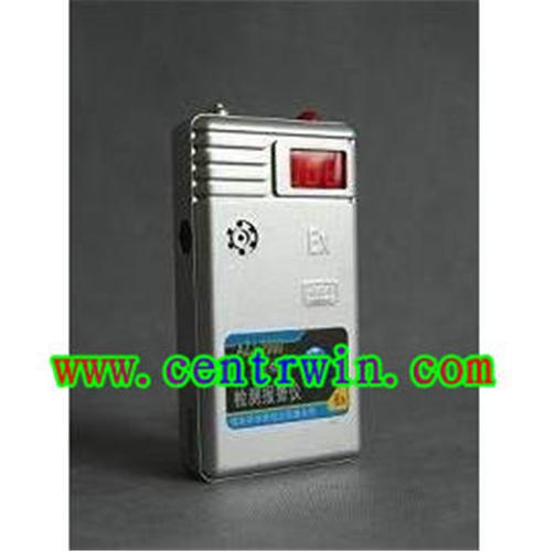 便携式甲烷检测报警仪 中慧 型号：AZJ-2000