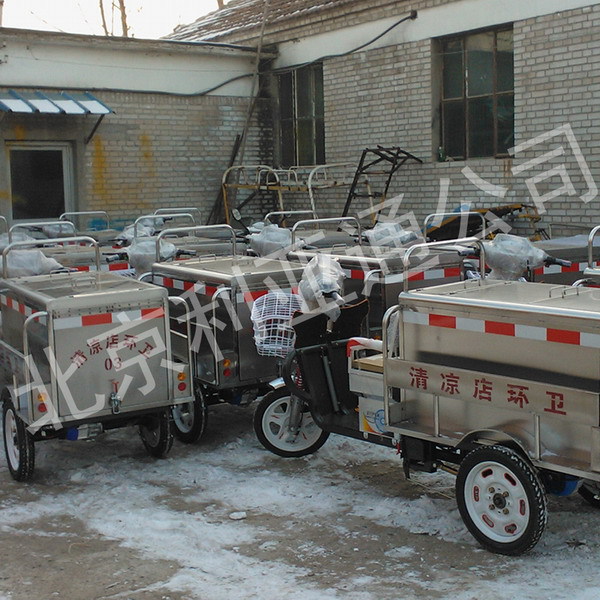 厂家批发电动环卫垃圾车、电动保洁车、三轮垃圾车、不锈钢保洁车