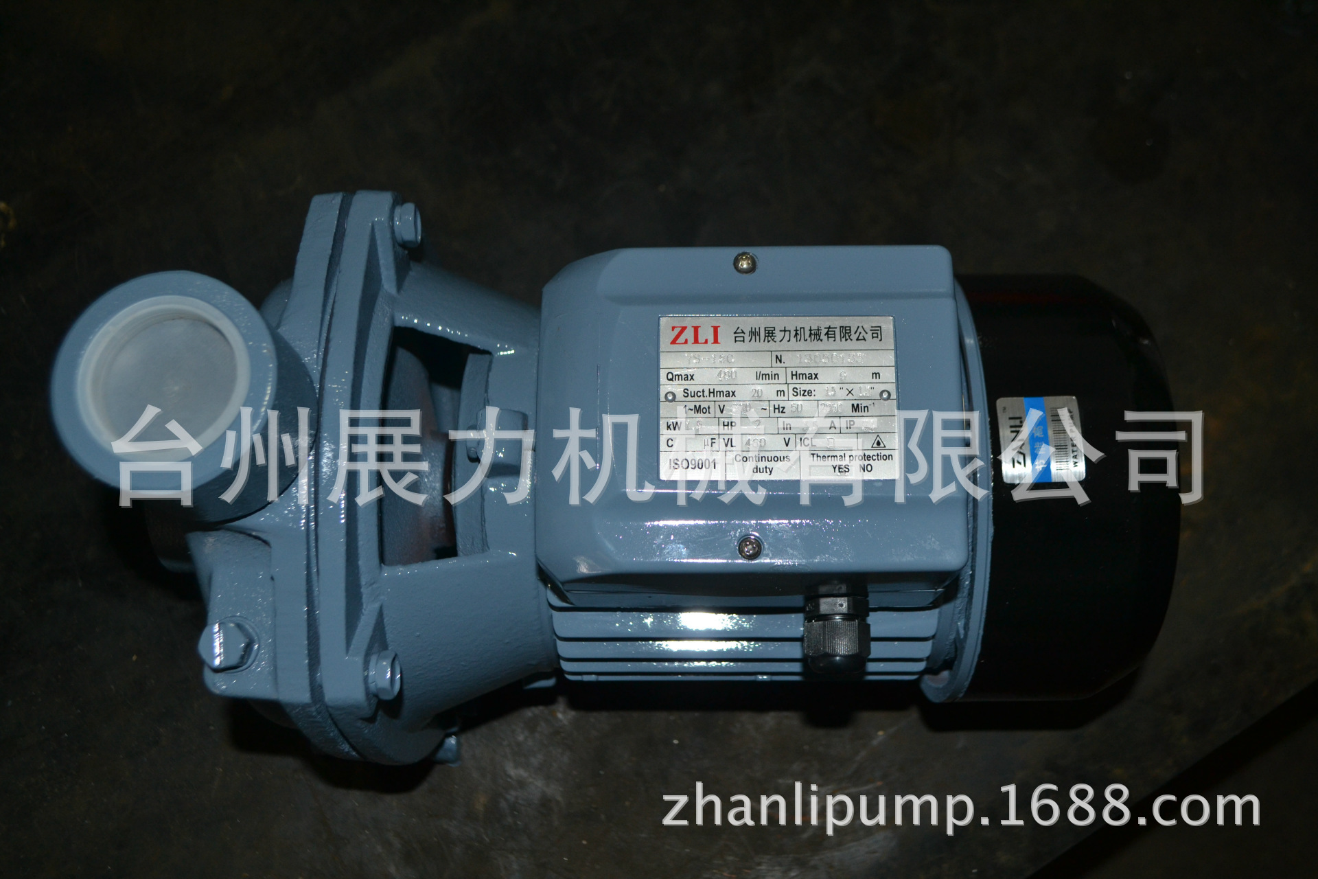 冷水机 洗碗机 .养蛇棚.以及其它机械配套循环水泵 质保2年。