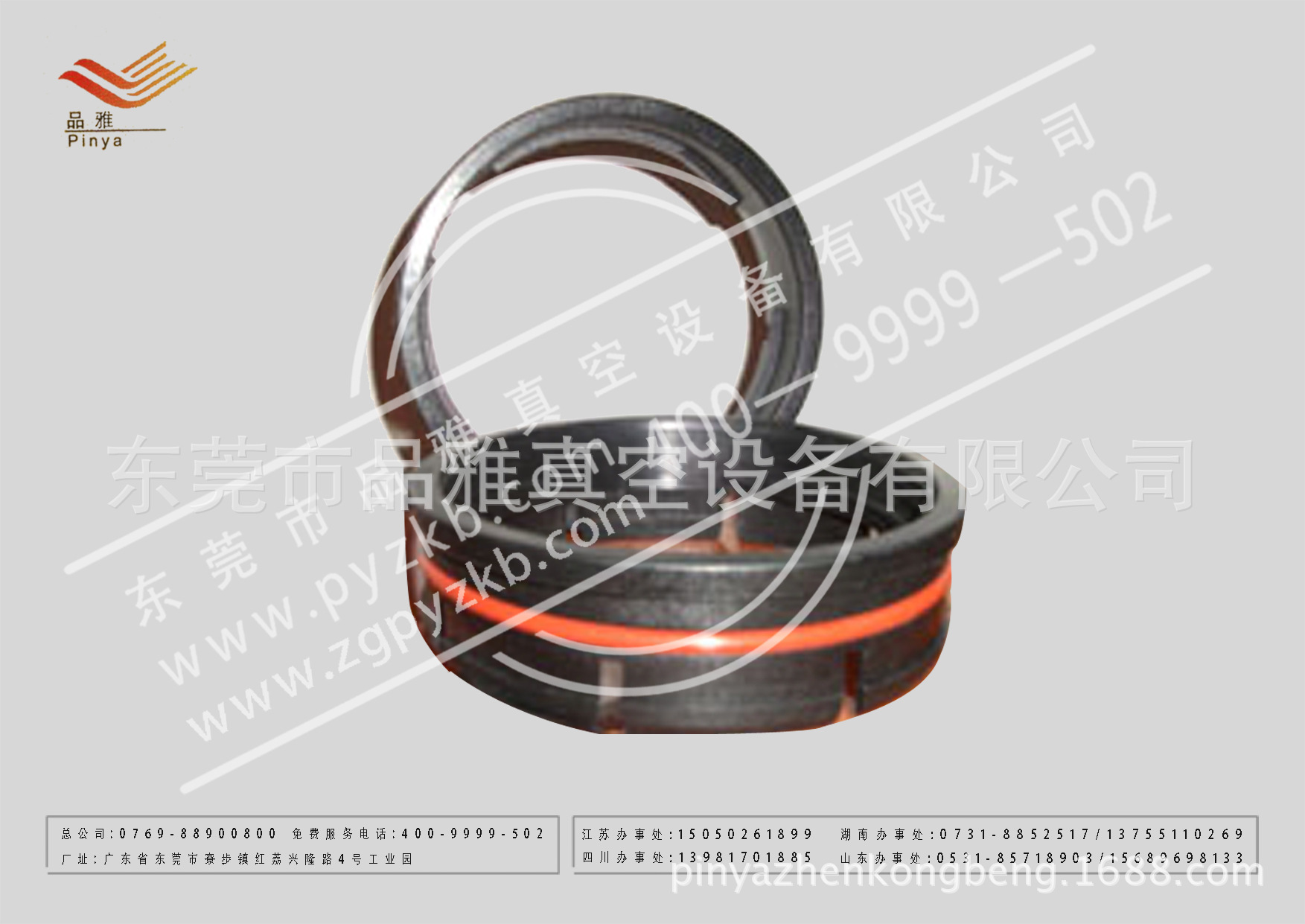 打板机专用德国里其乐Rietschle Thomas VC100真空泵滤芯卡环