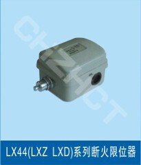 LX44-20行程开关                 