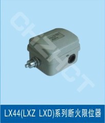 LX44-20行程开关