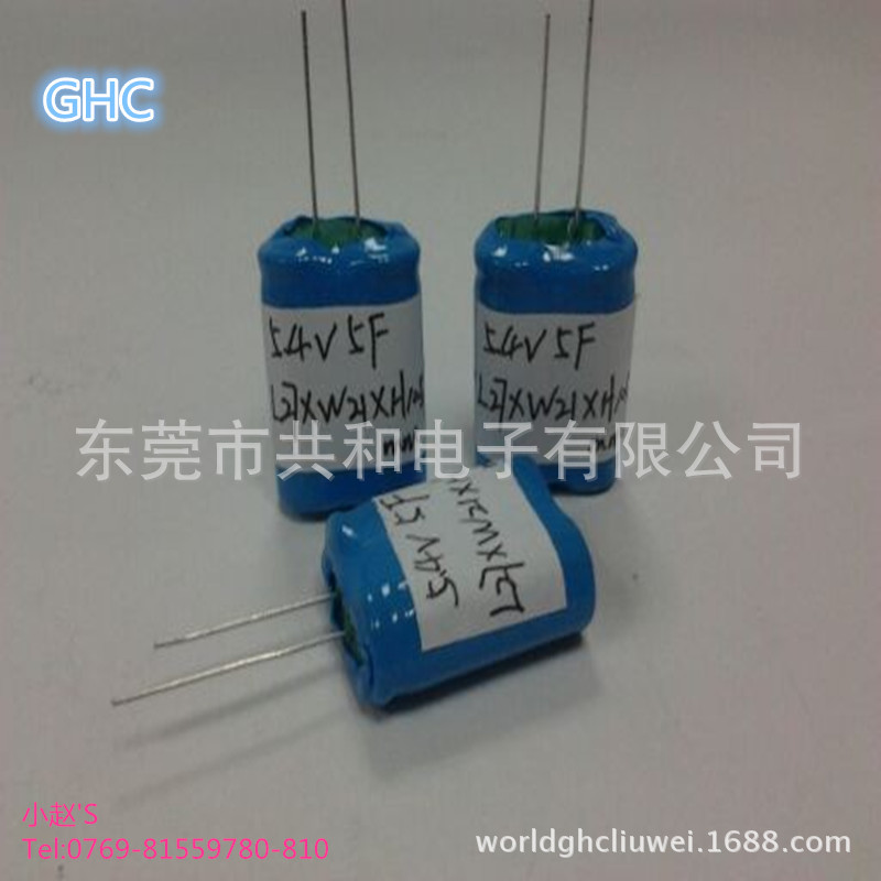 Nano Force 特价热卖5.4V5F 超级模组 行车记录仪专用