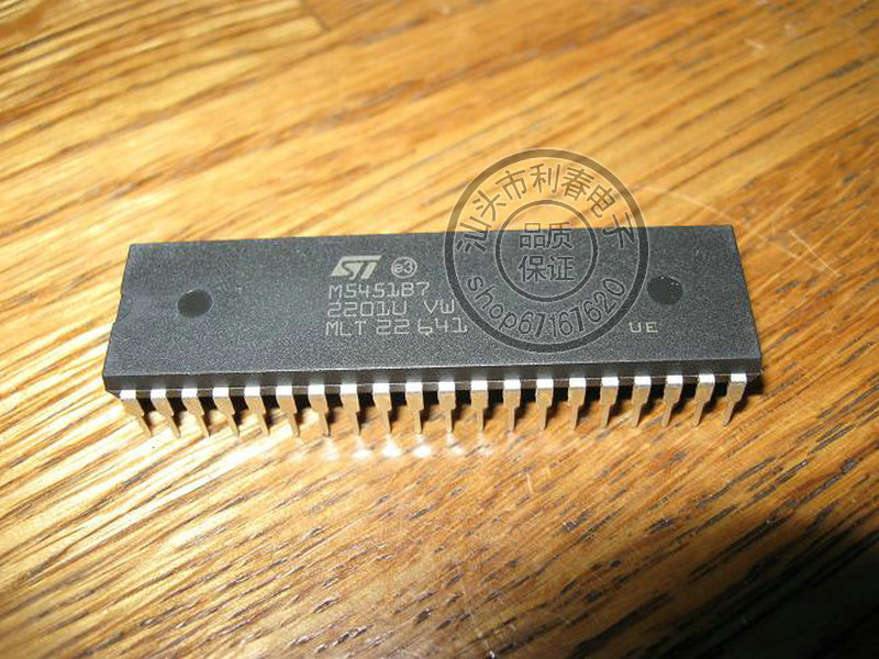 M5451B7   保质量包上机