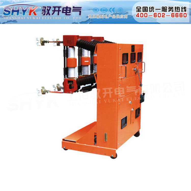 现货供应：户内高压真空断路器ZN23-40.5/1600-25（JYN1）