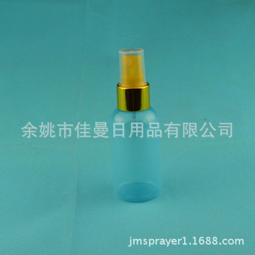 供应香水瓶喷头 电化铝喷头 60ml螺口喷头 螺纹喷头 香水泵