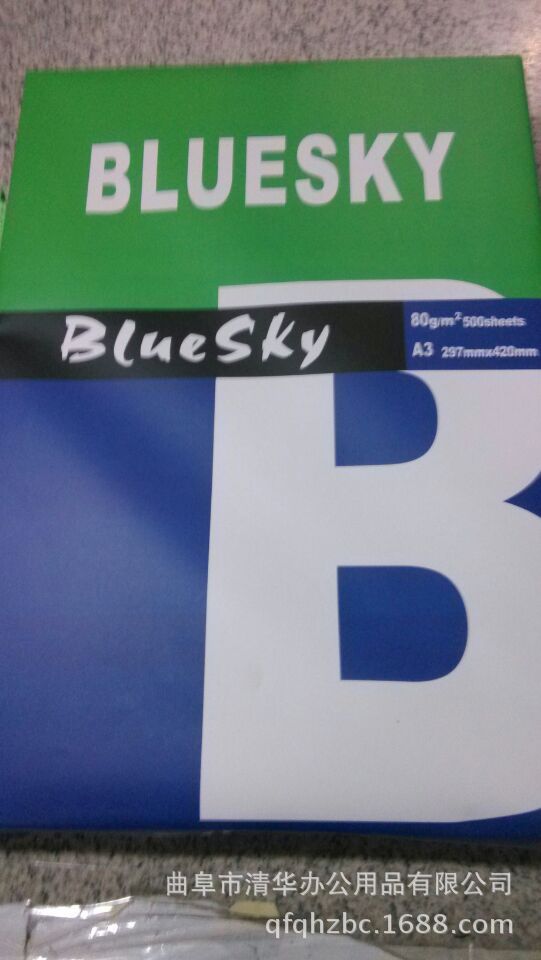 14A29F482200100E0156F5952F1B0E