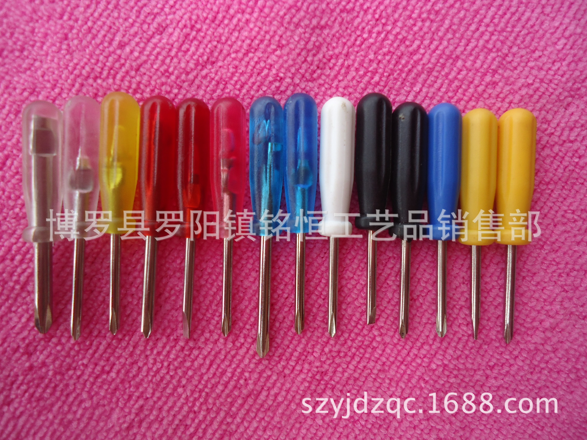 Φ2.5*45mm螺丝刀 十字螺丝刀 2.5MM一字螺丝刀 2.5MM十字螺丝批