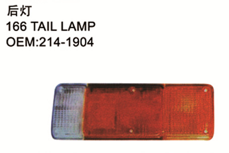 2345截圖20140703085021